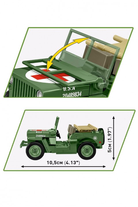 Конструктор Cobi Jeep Medical Willys - делови 130IVET.MK - Твојата онлајн продавница