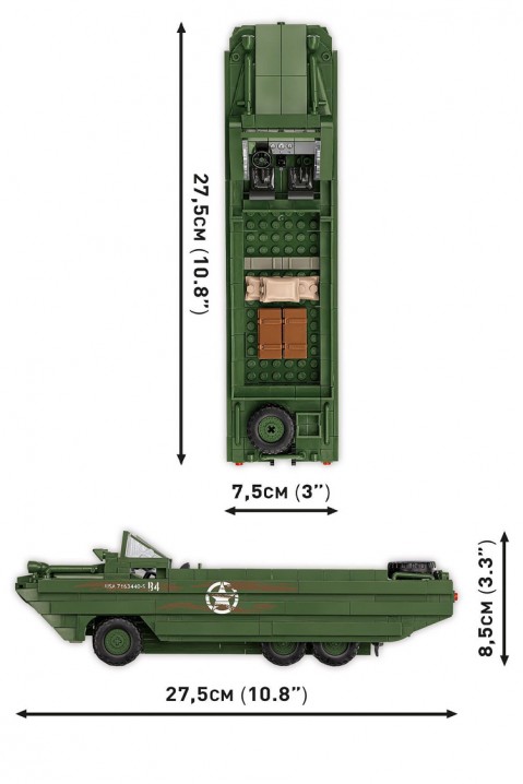 Конструктор Cobi DUKW Amphibia - делови 508IVET.MK - Твојата онлајн продавница