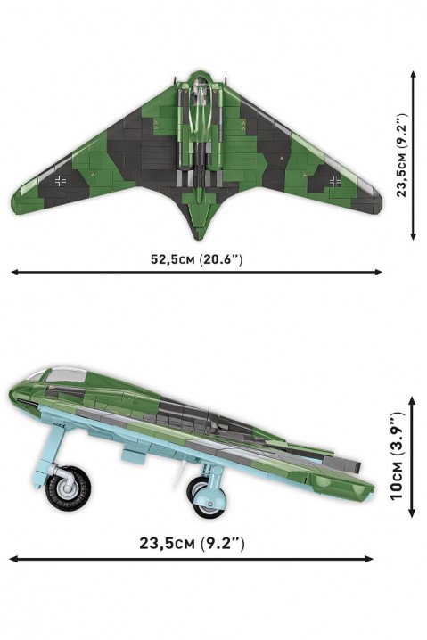 Конструктор Cobi авион Horten - 953 парчињаIVET.MK - Твојата онлајн продавница