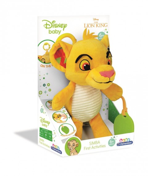 Плишано лавче | Baby DisneyIVET.MK - Твојата онлајн продавница