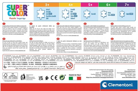 Детската сложувалка Clementoni од 104 делови - Ф'стачетоIVET.MK - Твојата онлајн продавница