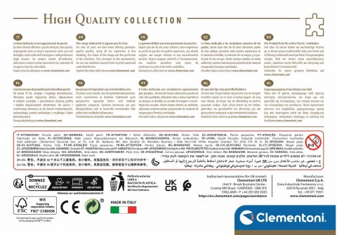 Сложувалка Clementoni од 500 делови - ЊујоркIVET.MK - Твојата онлајн продавница