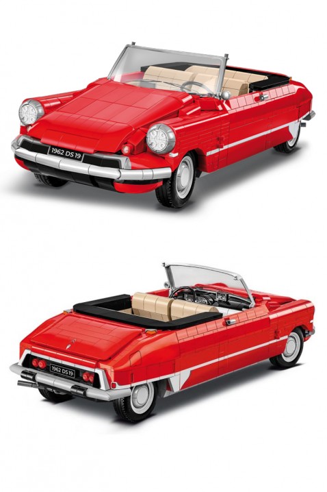 Конструктор Cobi автомобил Citroen - 2275 парчињаIVET.MK - Твојата онлајн продавница