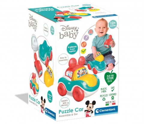 Склопувачки автомобил | Baby DisneyIVET.MK - Твојата онлајн продавница