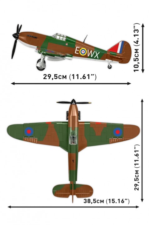 Конструктор Cobi авион Hawker Hurricane - делови 375IVET.MK - Твојата онлајн продавница
