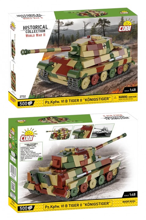 Конструктор Cobi тенк Tiger II 