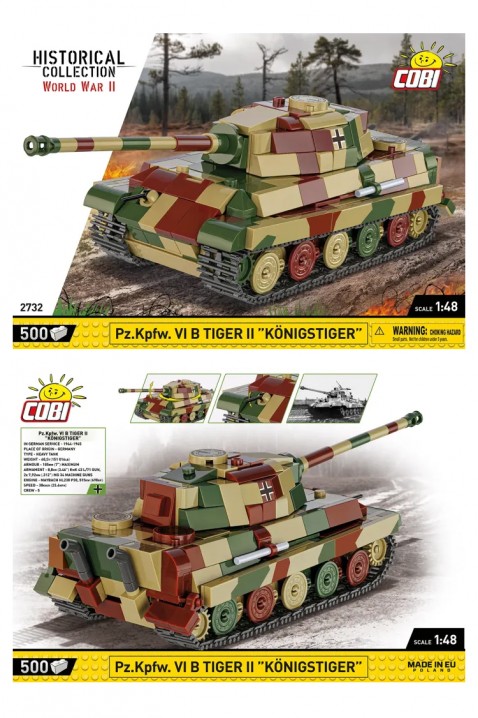 Конструктор Cobi тенк Tiger II 