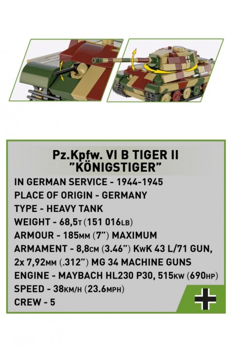 Конструктор Cobi тенк Tiger II 